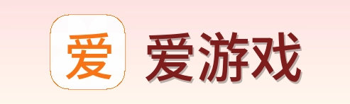 爱游戏 Logo